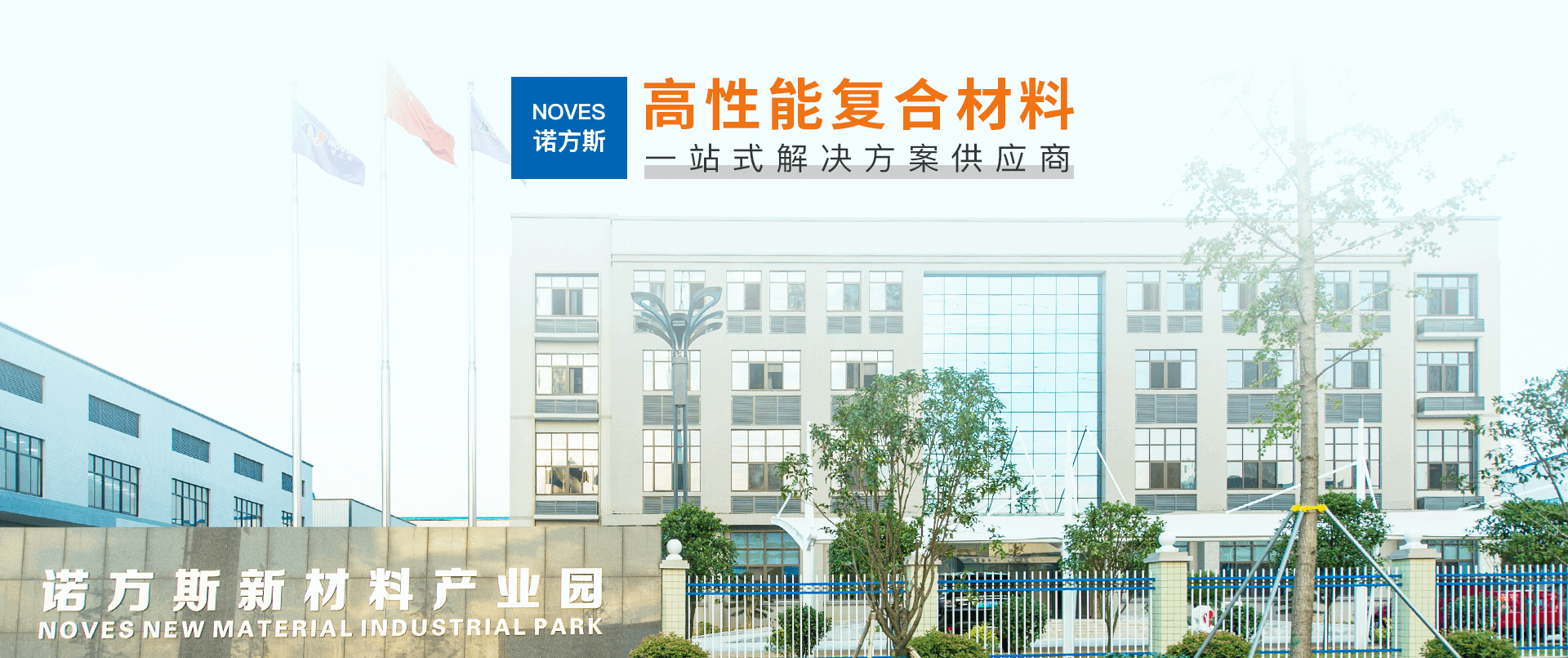 罡正產品設計