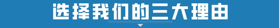 316l不銹鋼盤(pán)管.jpg