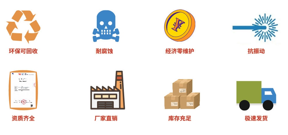 304不銹鋼水管廠家.jpg